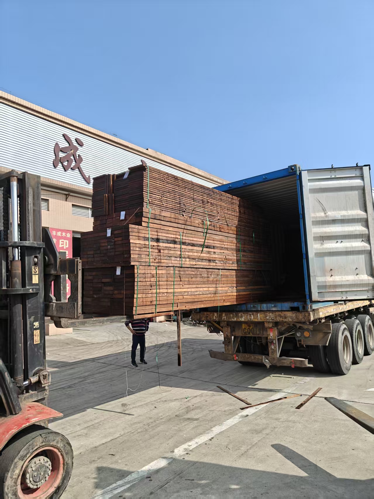 Loading proof image for TDA Timber